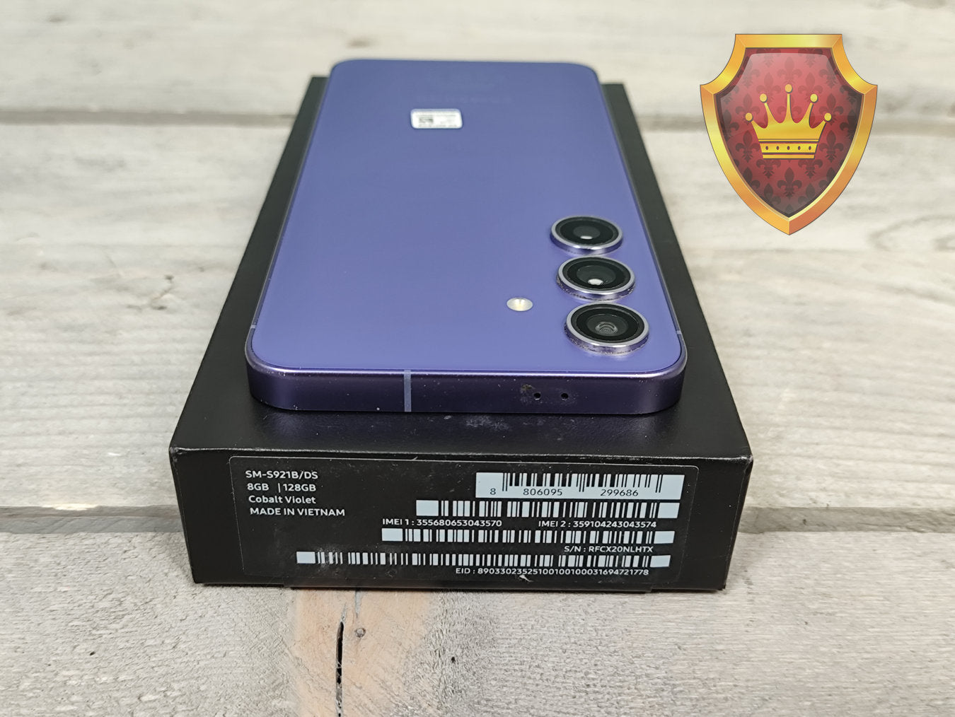 Samsung Galaxy S24 128GB Cobalt Violet