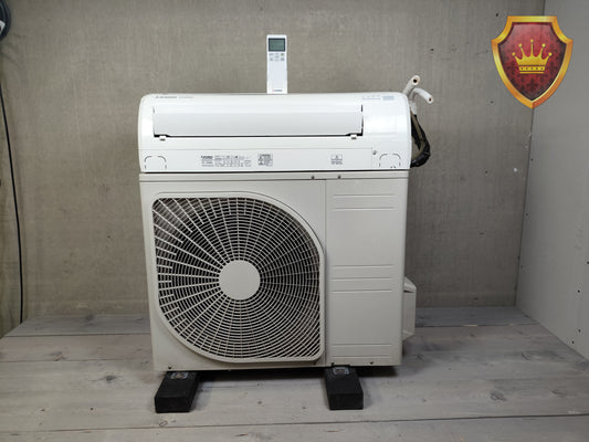 Mitsubishi SRC50ZM-S + SKRZ50ZS-W aircosysteem